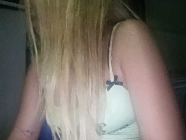Pempemliciouss live cam on BongaCams