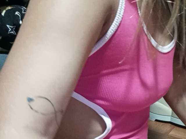 Pempemliciouss live cam on BongaCams