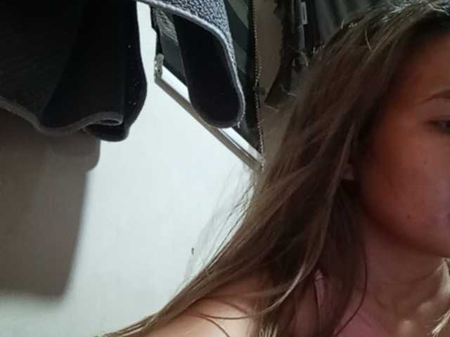 Pempemliciouss live cam on BongaCams