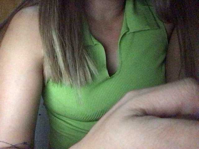 Pempemliciouss live cam on BongaCams