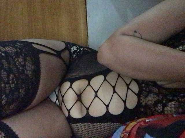 Pempemliciouss