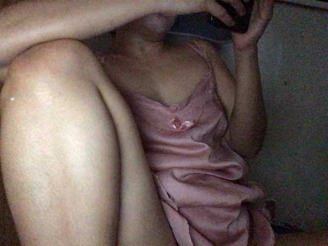 Pempemliciouss live cam on BongaCams