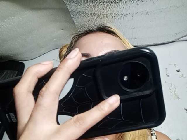 Smithsophie live webcam show