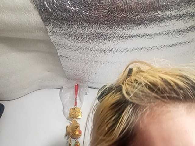 Pempemliciouss live webcam show