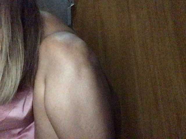 Pempemliciouss live cam on BongaCams