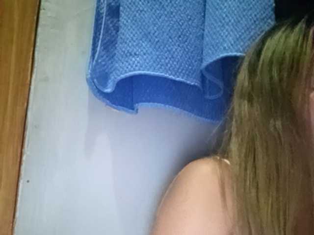 Pempemliciouss live cam on BongaCams