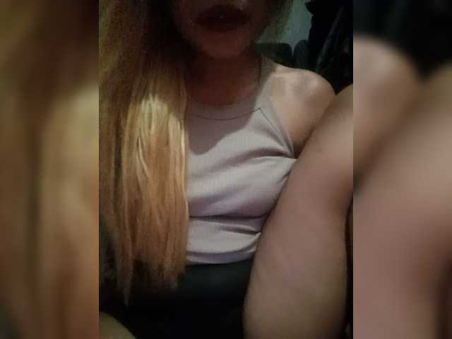 Smithsophie webcam bongacams model stream image