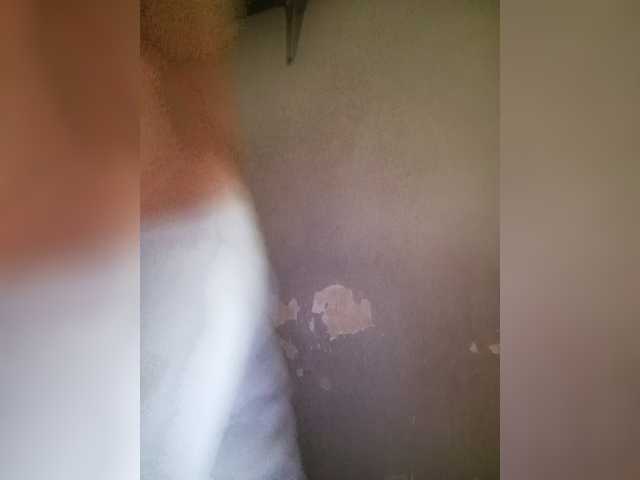 Smithsophie live cam