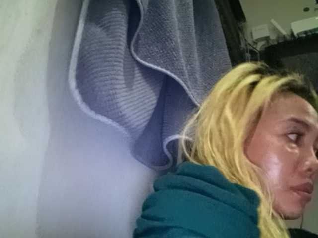 Pempemliciouss live cam on BongaCams