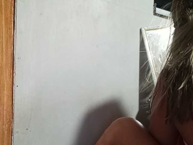 Pempemliciouss live cam on BongaCams