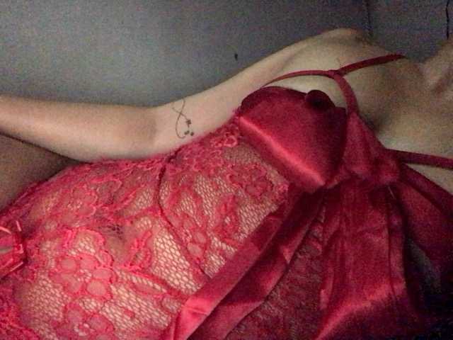 HEARTQUEEN live cam preview