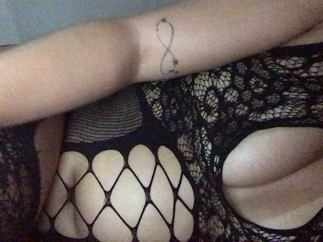 Pempemliciouss