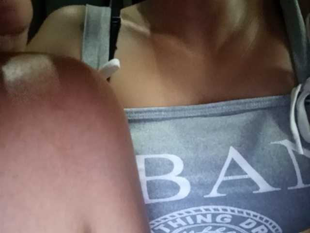 Pempemliciouss live cam on BongaCams