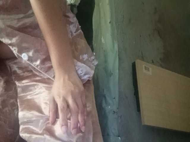 Pempemliciouss