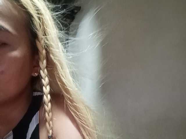 Pempemliciouss Прямой эфир на BongaCams