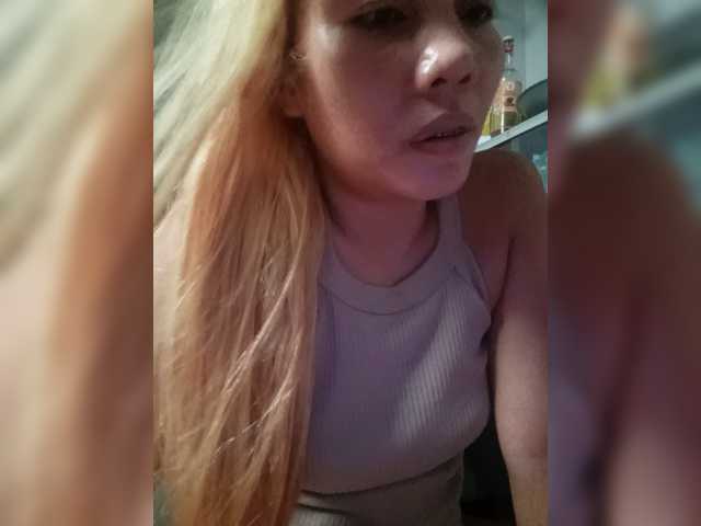 Pempemliciouss live cam on BongaCams