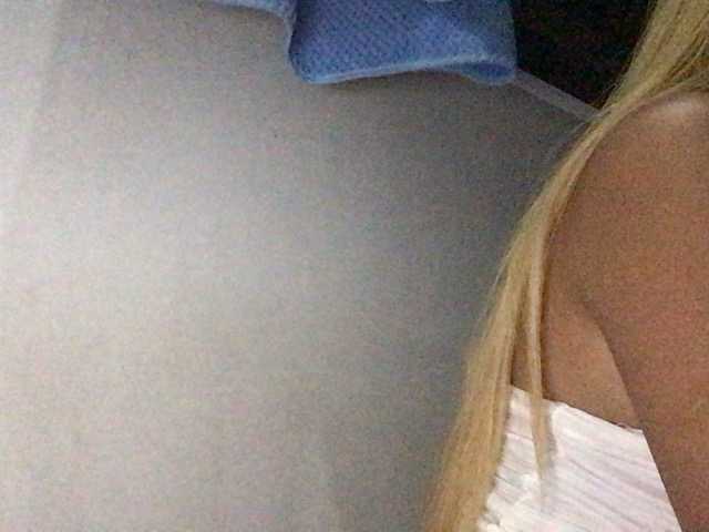 Smithsophie