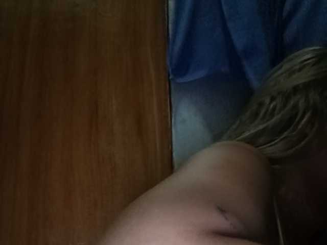 Pempemliciouss