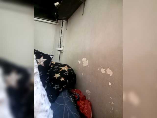 Preview of lovelyjoy