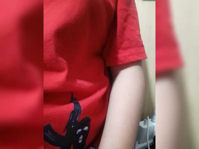 Pempemliciouss