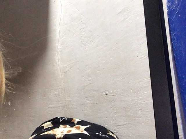 Preview of smithsophie