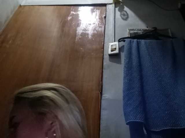 Pempemliciouss live cam on BongaCams