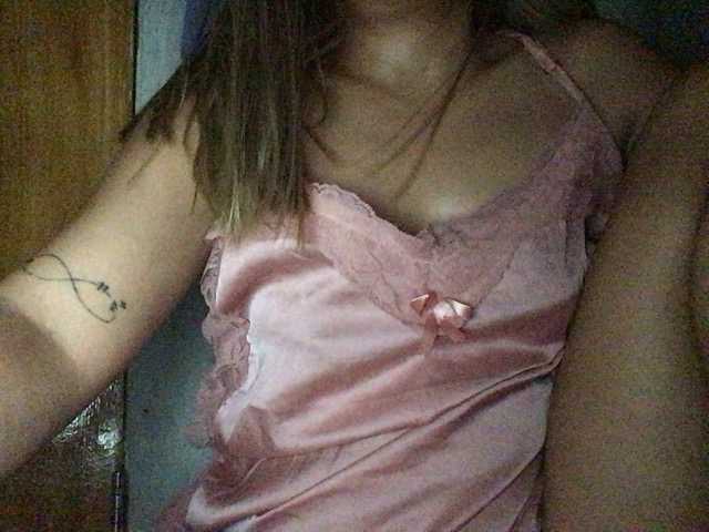 Pempemliciouss live cam on BongaCams