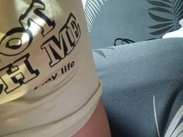 Pempemliciouss live cam on BongaCams
