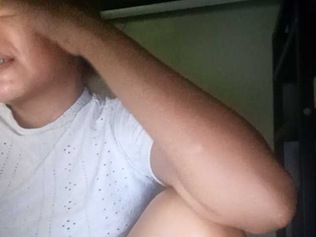 Pempemliciouss live cam on BongaCams