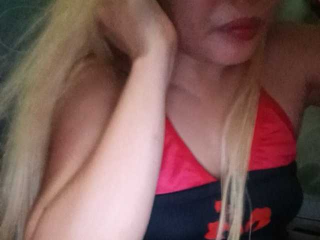 Pempemliciouss live cam on BongaCams