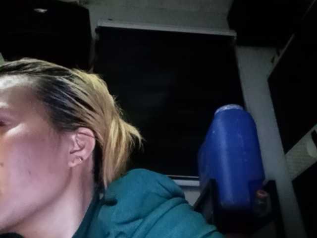 Pempemliciouss