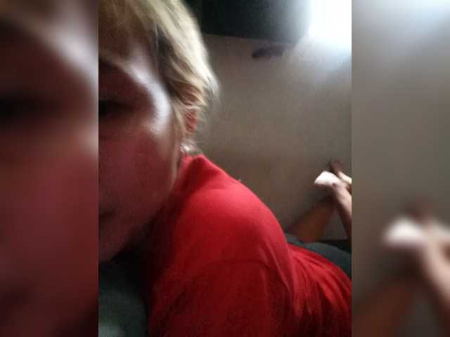 Pempemliciouss live cam on BongaCams