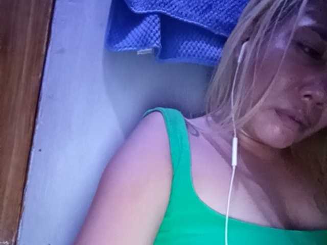Pempemliciouss live cam on BongaCams