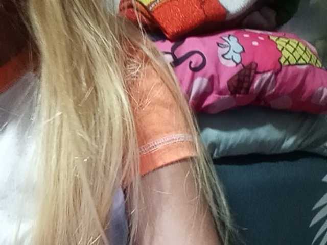 Pempemliciouss