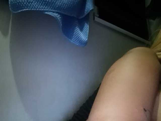 Pempemliciouss