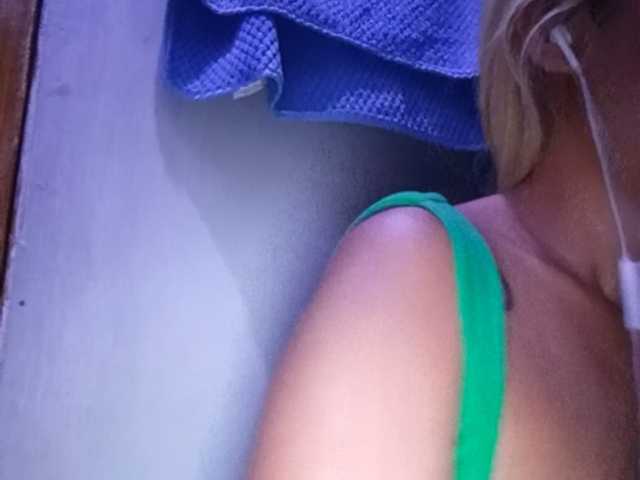 Pempemliciouss live cam on BongaCams