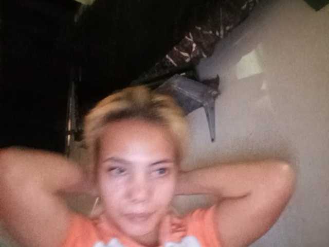 Pempemliciouss