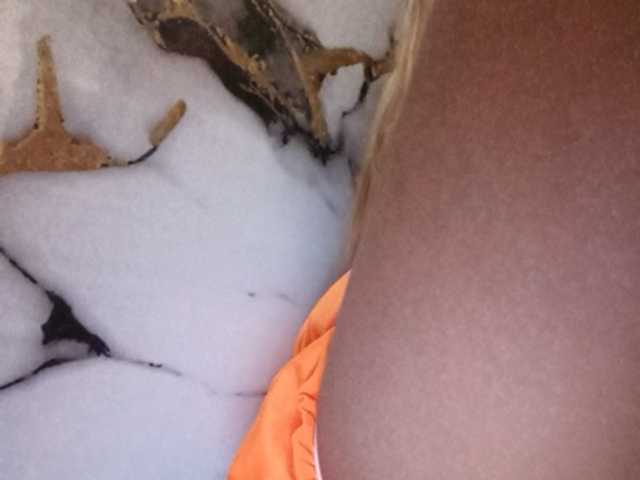 Smithsophie live webcam show