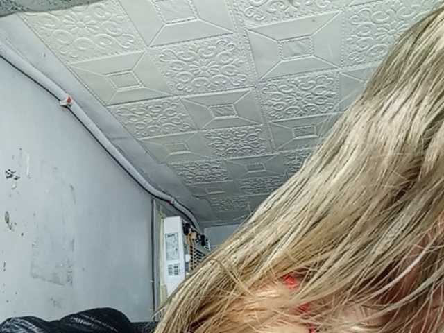 HEARTQUEEN live cam preview