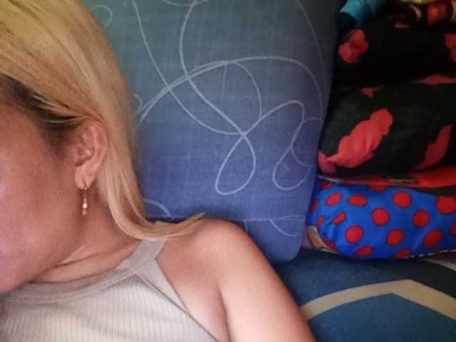 Pempemliciouss live cam on BongaCams