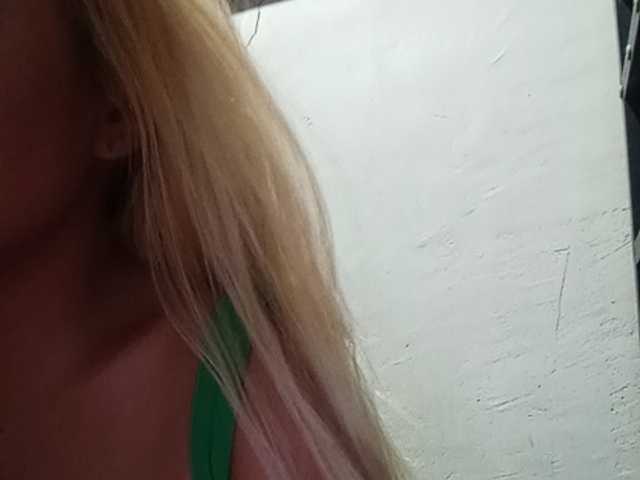 Pempemliciouss live cam on BongaCams