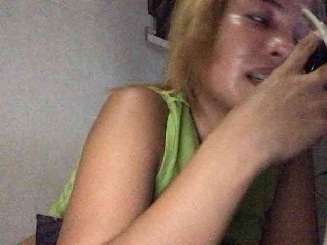 Smithsophie webcam
