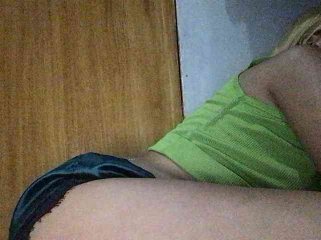 Smithsophie webcam
