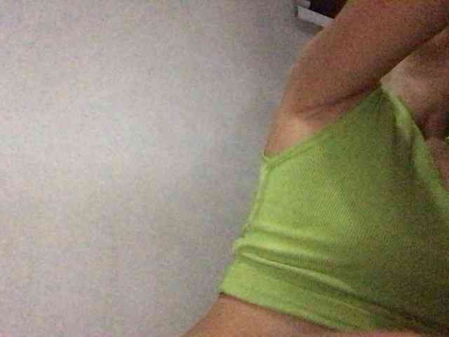 Smithsophie webcam