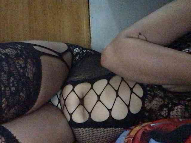 HEARTQUEEN webcam