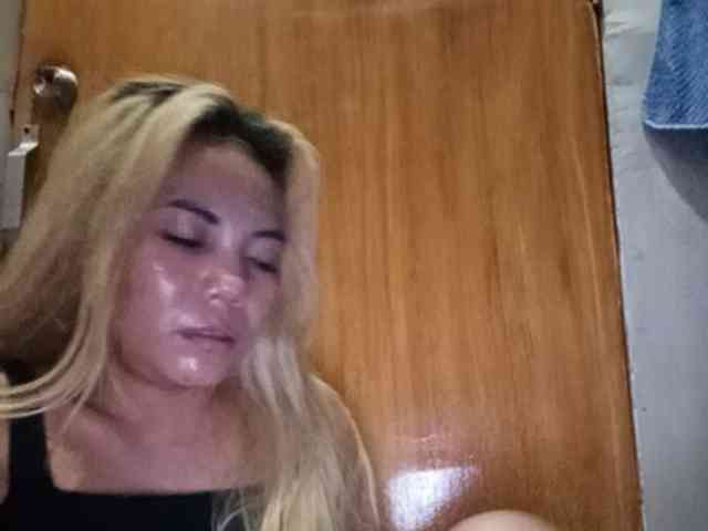 Smithsophie webcam