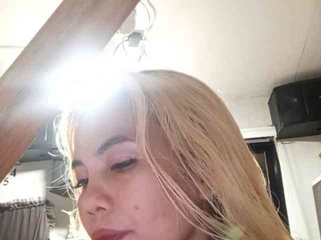 Smithsophie webcam