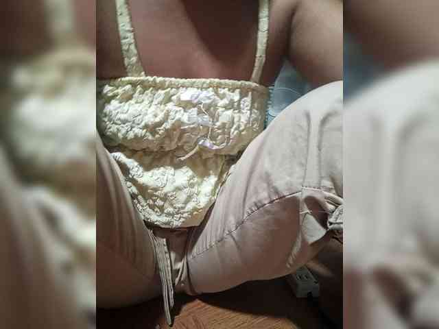 Smithsophie webcam