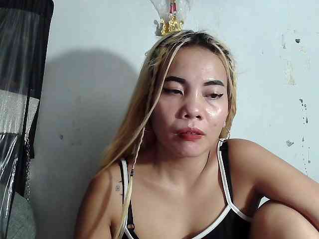 Smithsophie webcam