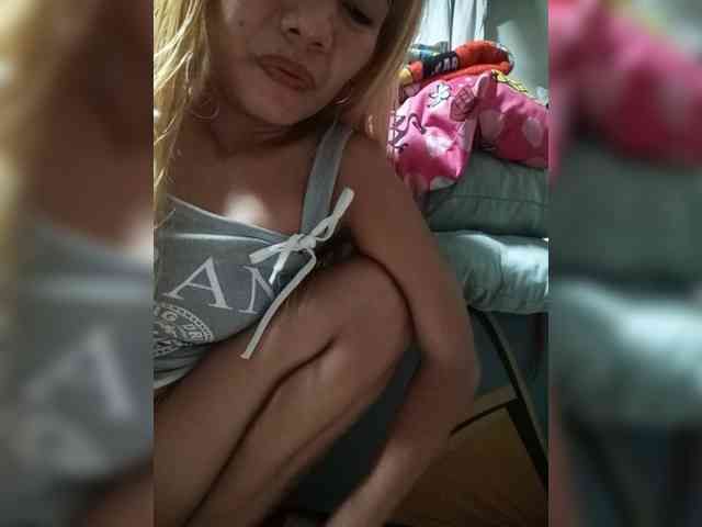 Smithsophie webcam